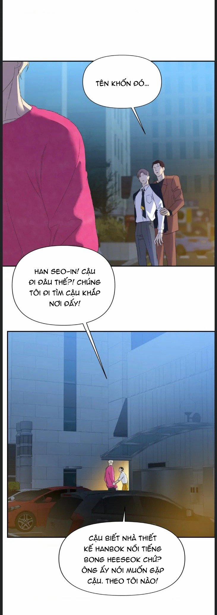 [18+] Backlight- Bản Uncensored 19.1 trang 21