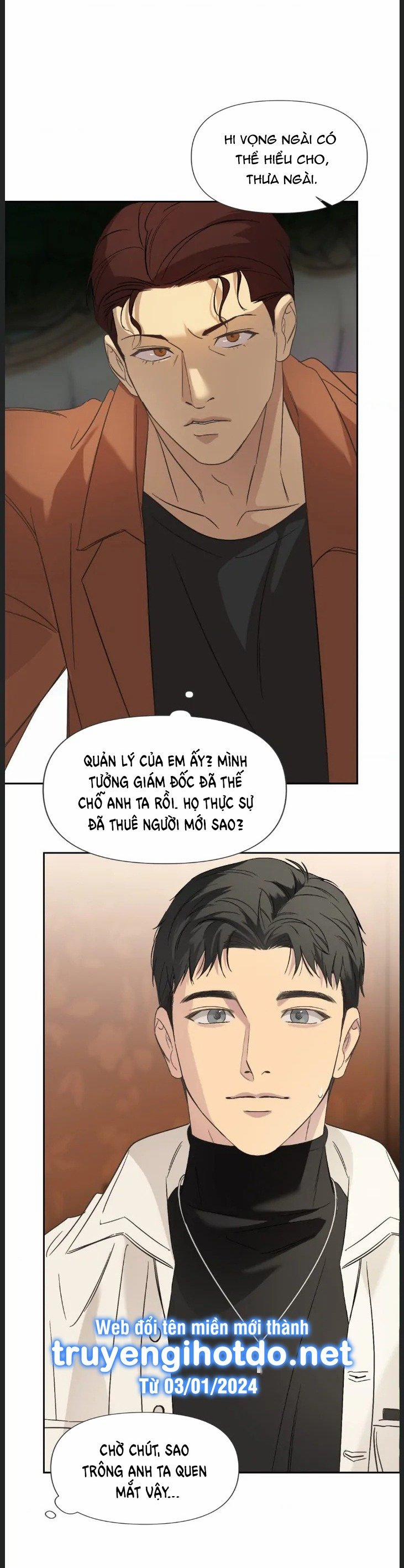 [18+] Backlight- Bản Uncensored 19.2 trang 6