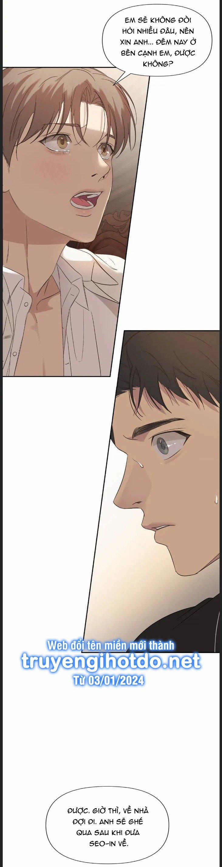 [18+] Backlight- Bản Uncensored 20.1 trang 17