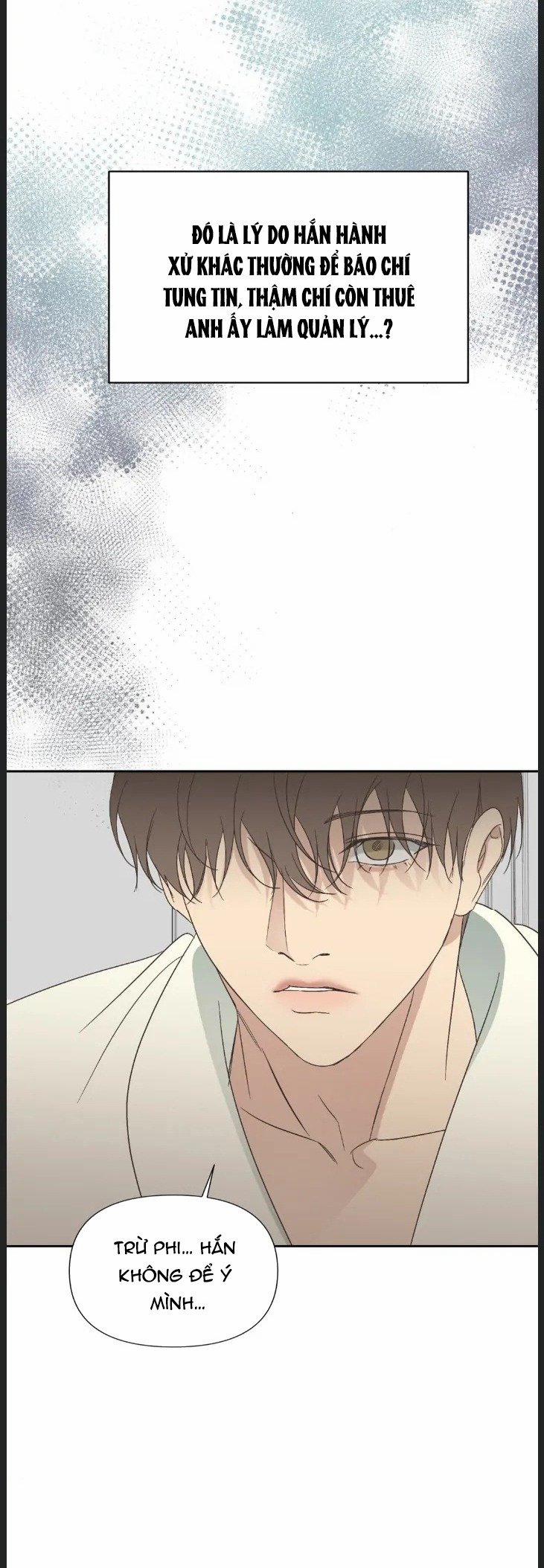 [18+] Backlight- Bản Uncensored 21.2 trang 14