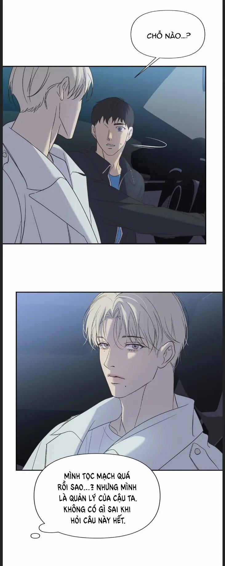 [18+] Backlight- Bản Uncensored 22.2 trang 7