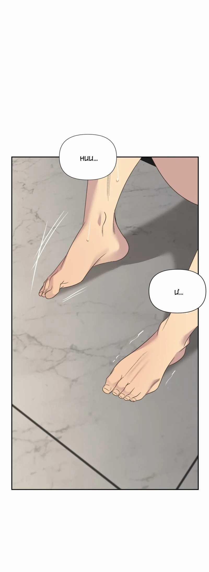 [18+] Backlight- Bản Uncensored 24.2 trang 31