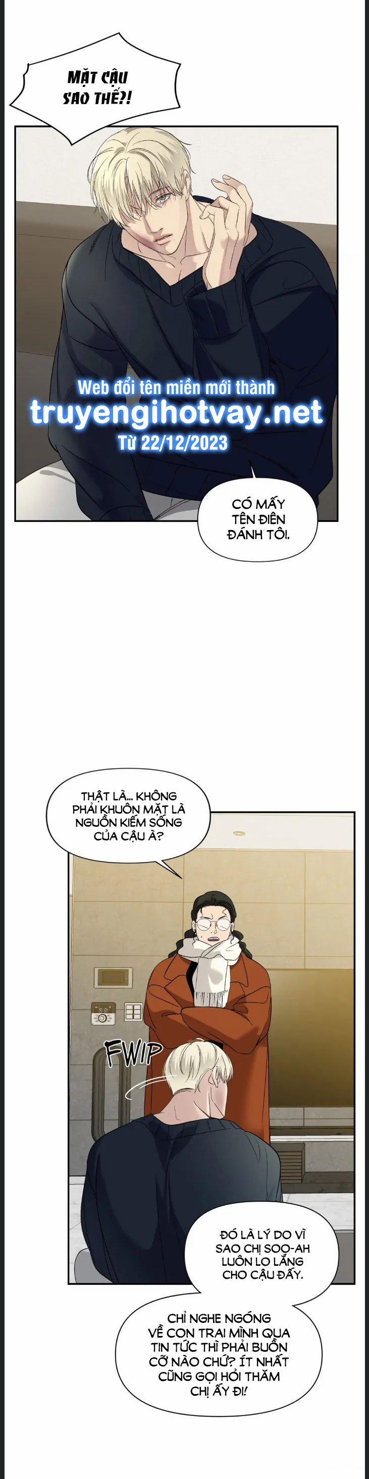 [18+] Backlight- Bản Uncensored 6.1 trang 3