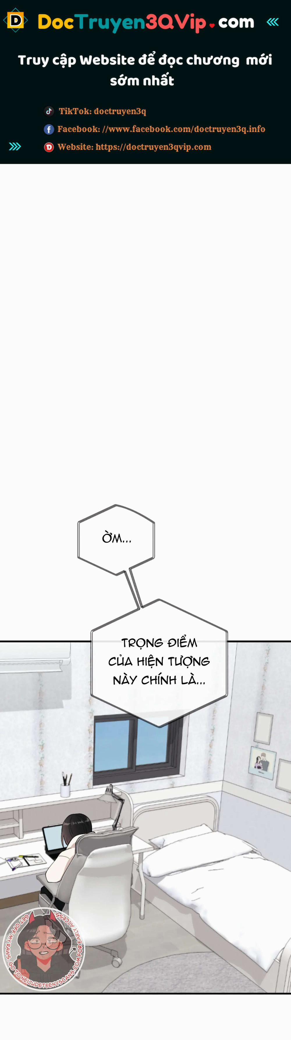 [18+] Bạn Của Anh Trai Không Thể To Như Vậy 1.1 trang 0