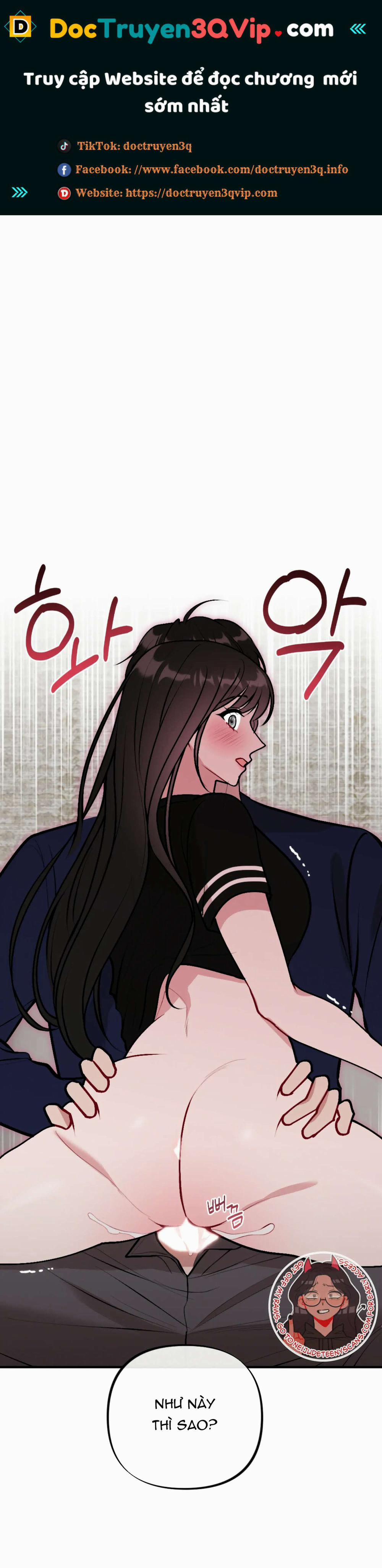 [18+] Bạn Của Anh Trai Không Thể To Như Vậy 10.1 trang 0