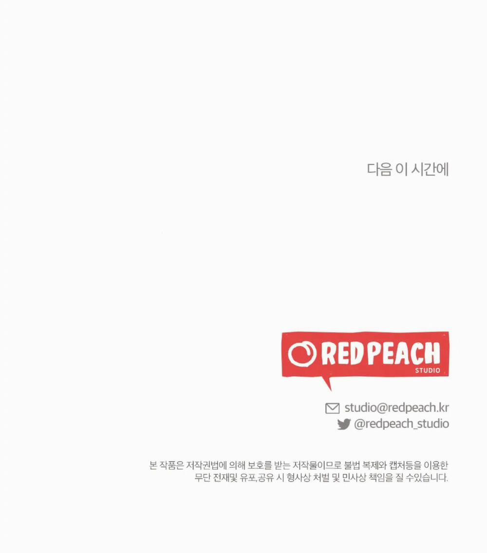 [18+] Bạn Của Anh Trai Không Thể To Như Vậy 10.2 trang 29