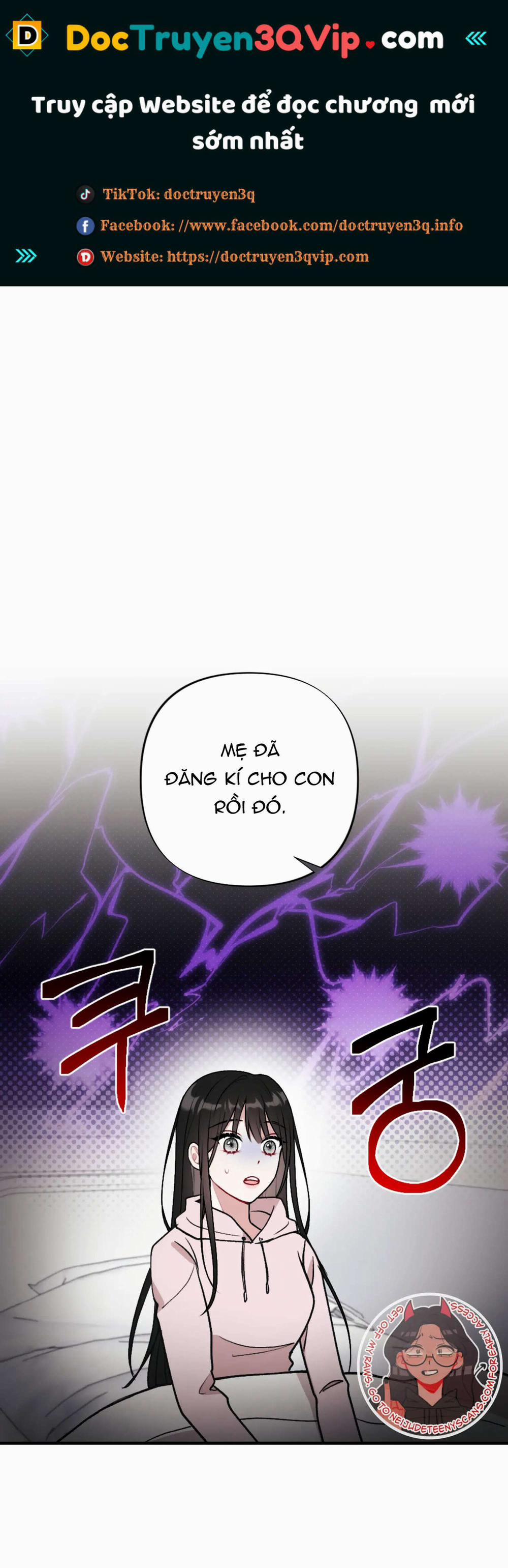 [18+] Bạn Của Anh Trai Không Thể To Như Vậy 11.1 trang 0