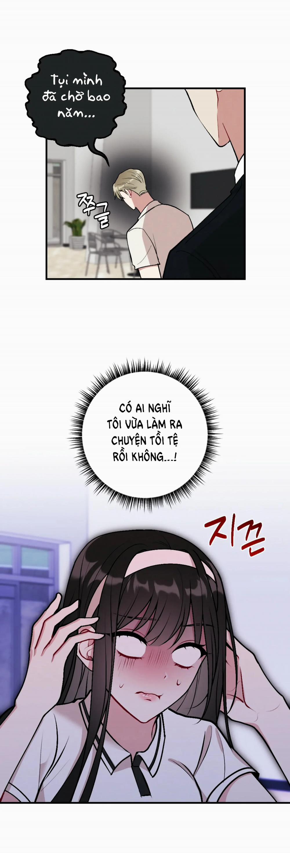 [18+] Bạn Của Anh Trai Không Thể To Như Vậy 12.1 trang 13