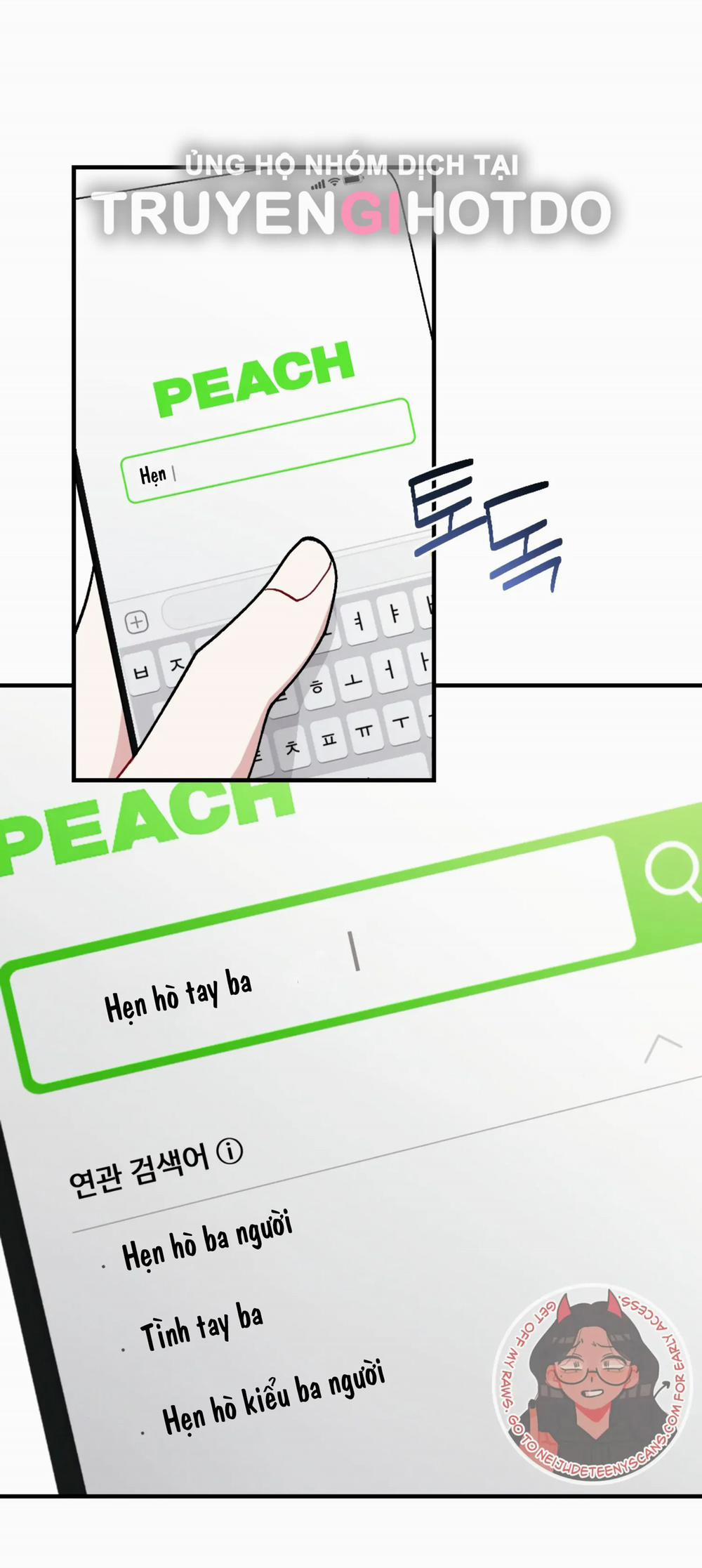 [18+] Bạn Của Anh Trai Không Thể To Như Vậy 12.2 trang 31