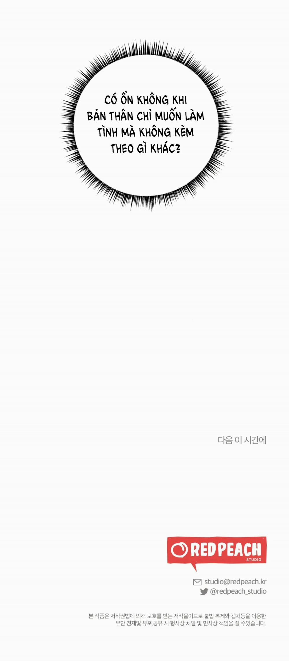 [18+] Bạn Của Anh Trai Không Thể To Như Vậy 12.2 trang 41