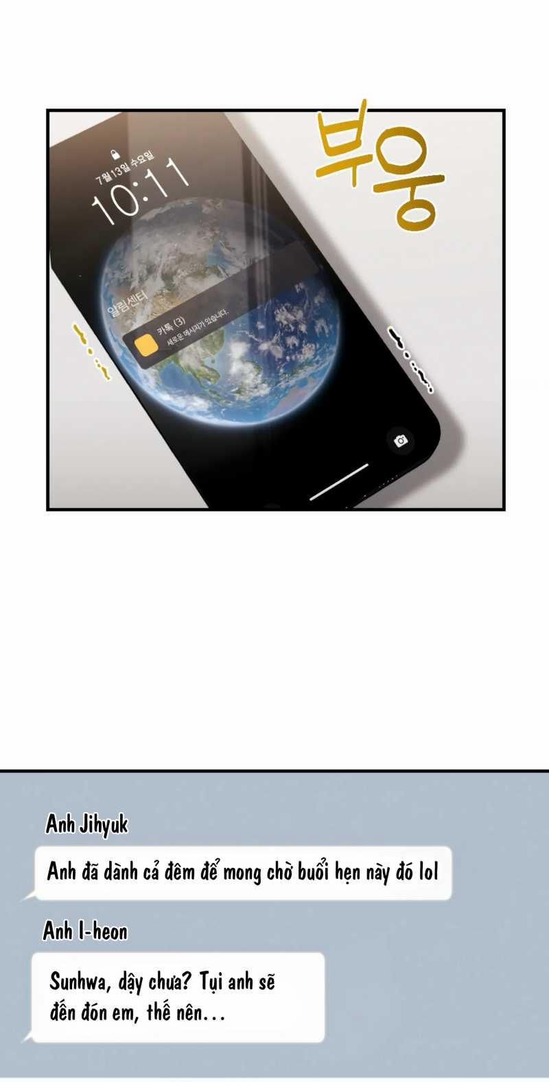 [18+] Bạn Của Anh Trai Không Thể To Như Vậy 13.1 trang 24