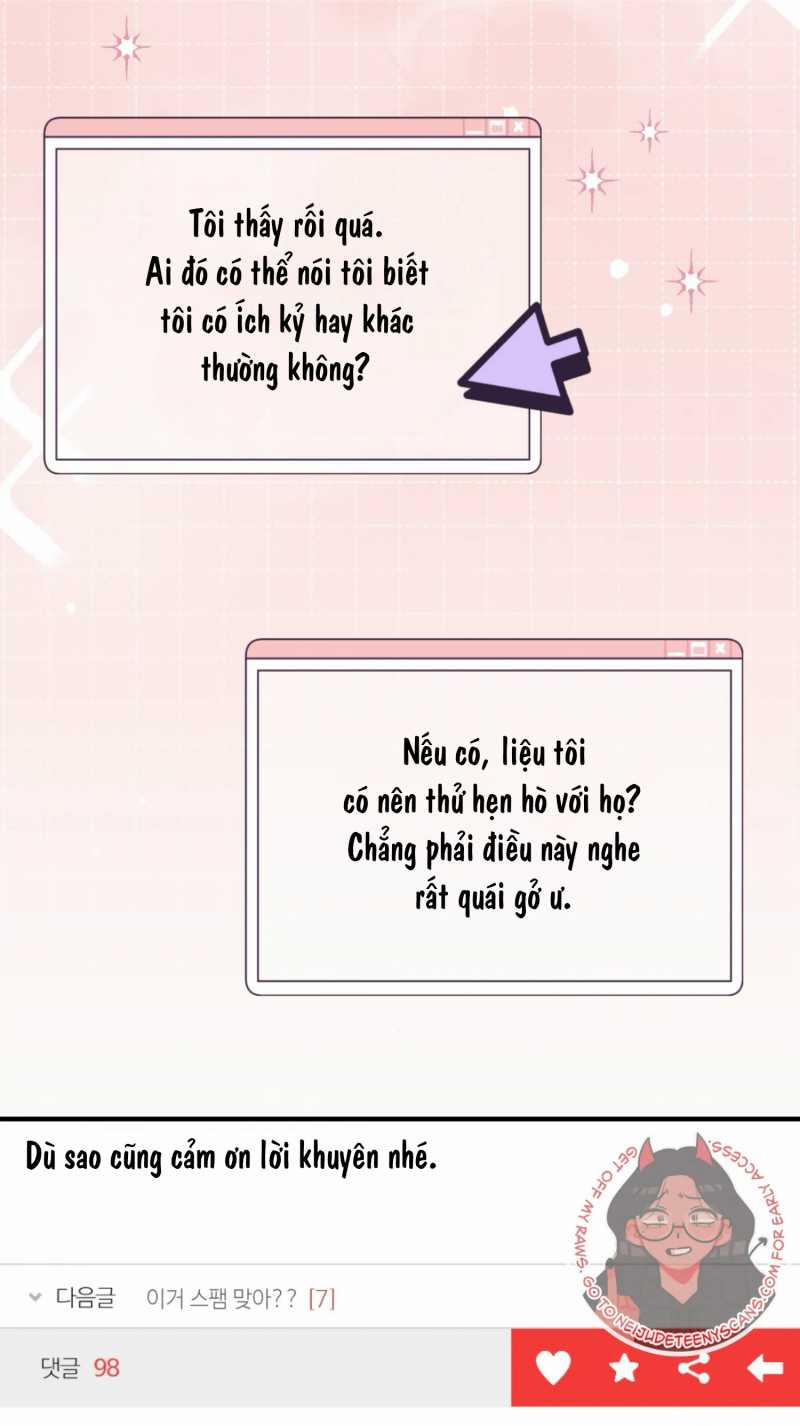 [18+] Bạn Của Anh Trai Không Thể To Như Vậy 13.1 trang 6