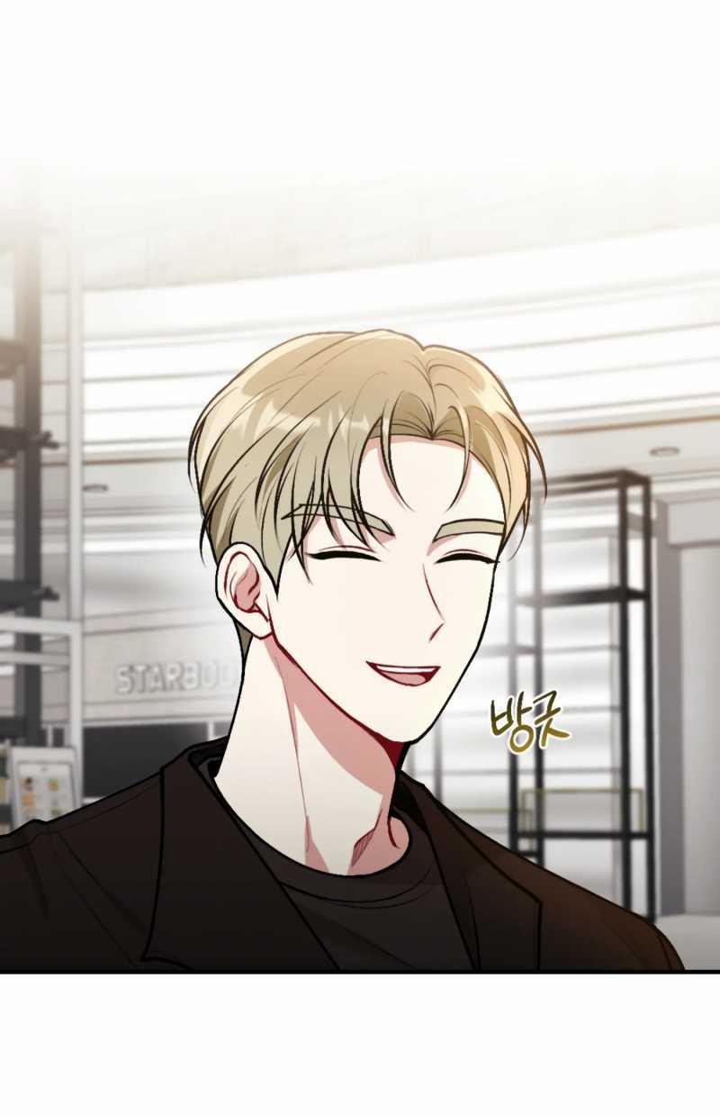 [18+] Bạn Của Anh Trai Không Thể To Như Vậy 13.2 trang 22