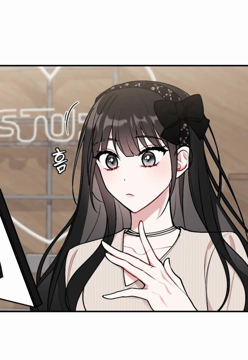 [18+] Bạn Của Anh Trai Không Thể To Như Vậy 14.1 trang 2