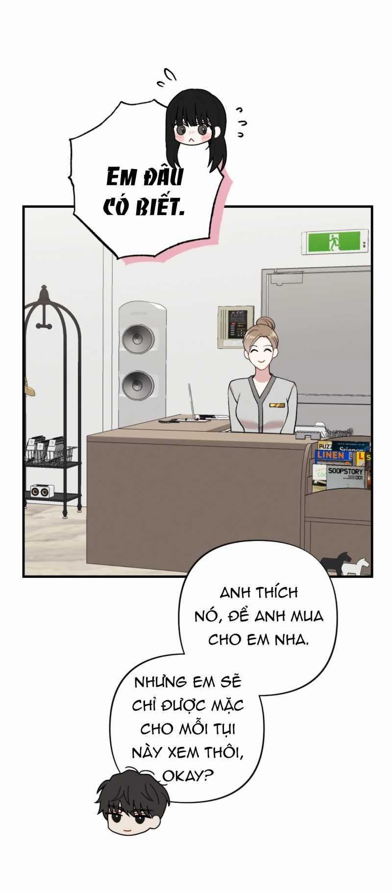 [18+] Bạn Của Anh Trai Không Thể To Như Vậy 14.2 trang 7