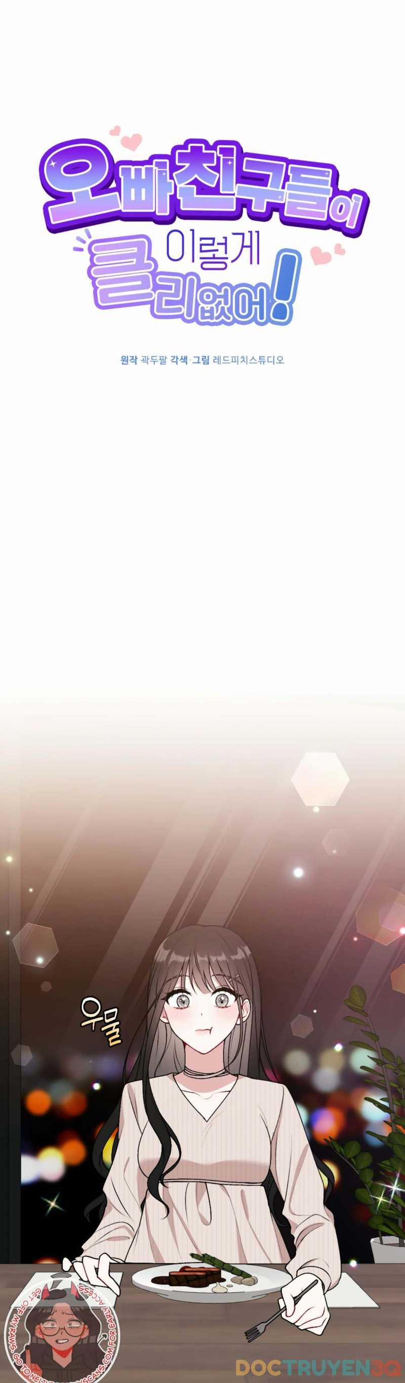 [18+] Bạn Của Anh Trai Không Thể To Như Vậy 15 trang 15