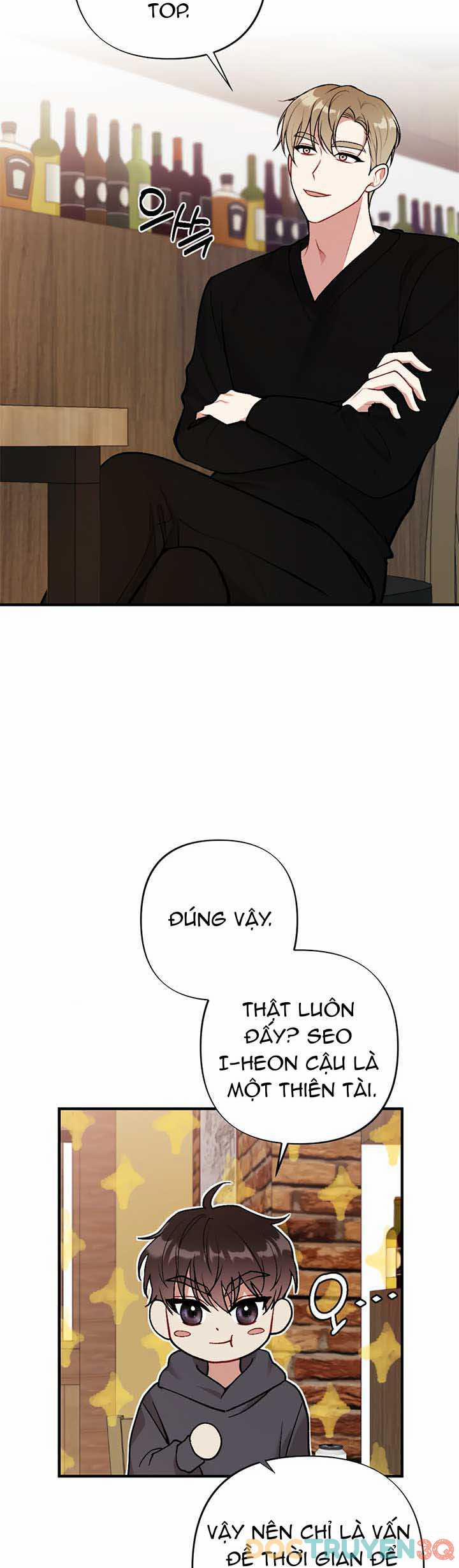 [18+] Bạn Của Anh Trai Không Thể To Như Vậy 17 trang 21