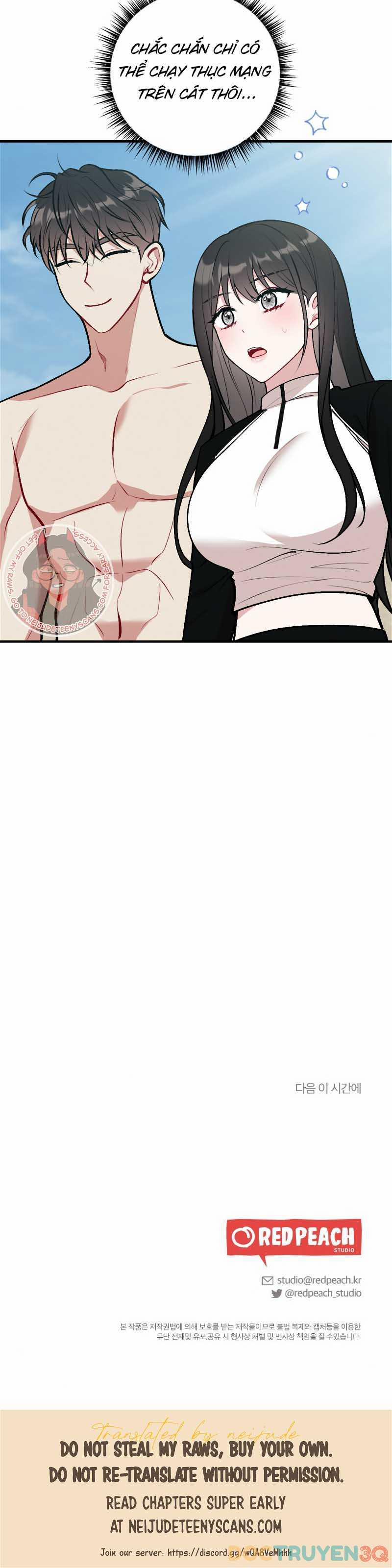 [18+] Bạn Của Anh Trai Không Thể To Như Vậy 18 trang 41