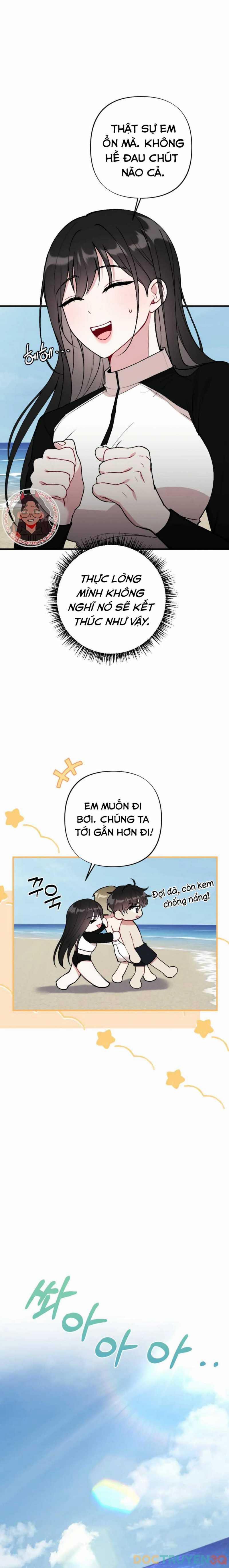 [18+] Bạn Của Anh Trai Không Thể To Như Vậy 19 trang 3