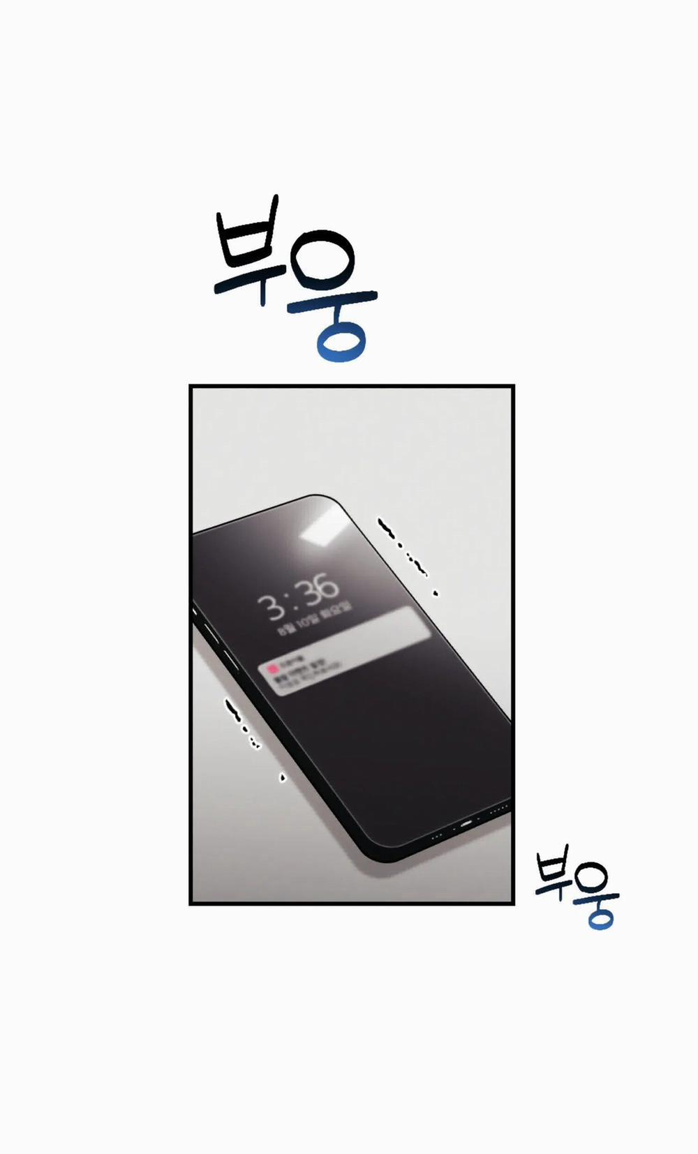 [18+] Bạn Của Anh Trai Không Thể To Như Vậy 2.1 trang 1