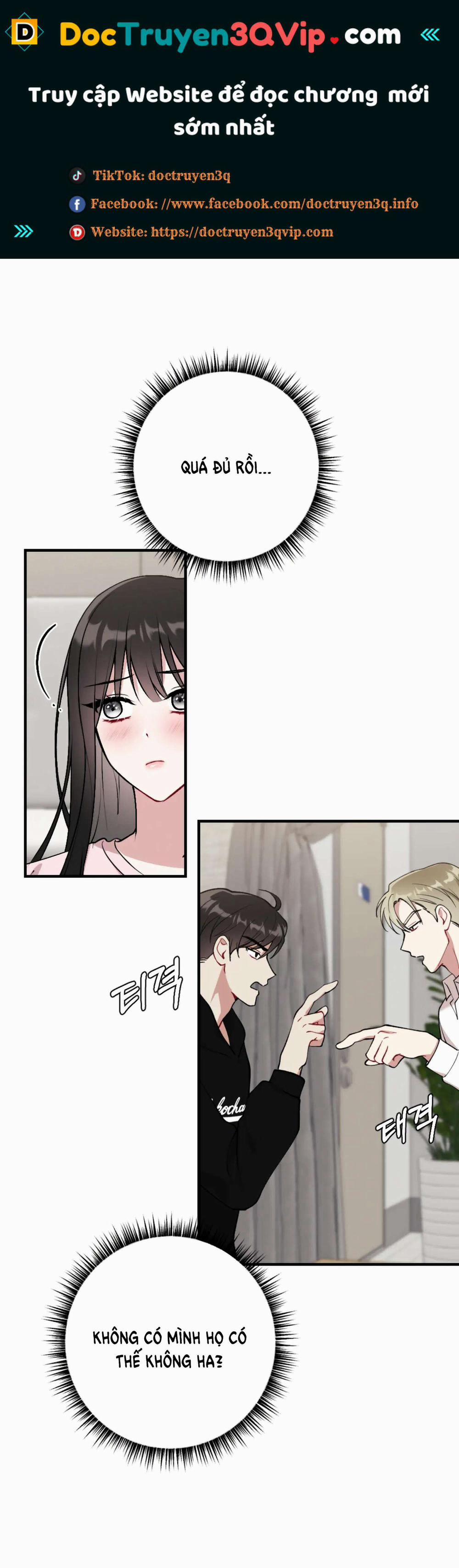 [18+] Bạn Của Anh Trai Không Thể To Như Vậy 4.2 trang 0