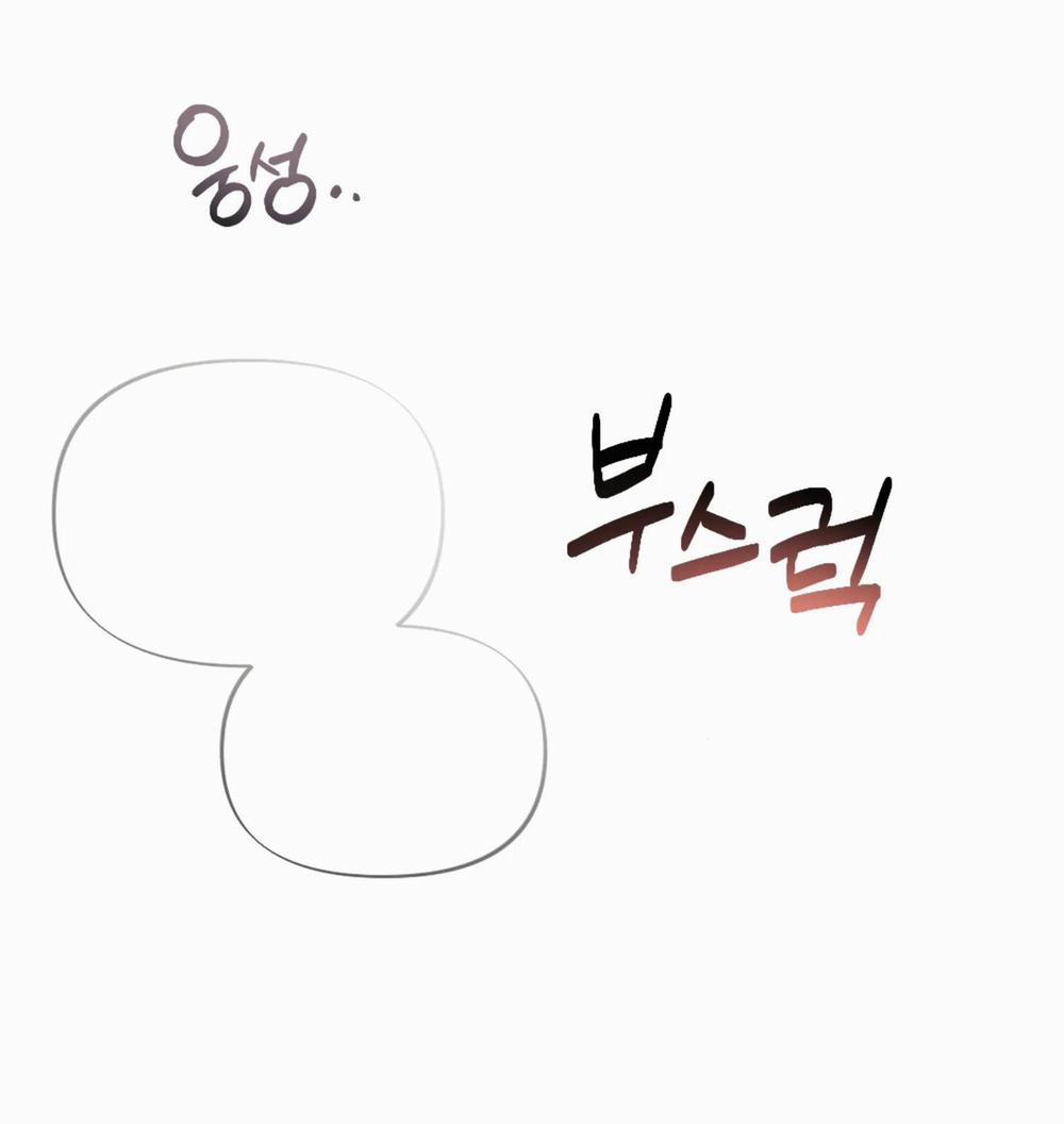 [18+] Bạn Của Anh Trai Không Thể To Như Vậy 4.2 trang 8