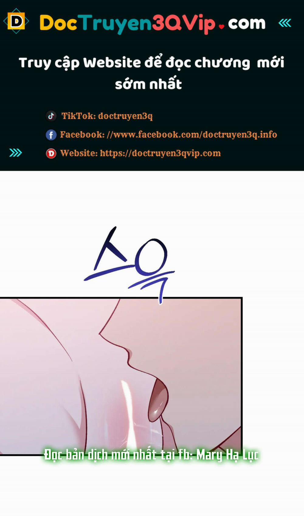 [18+] Bạn Của Anh Trai Không Thể To Như Vậy 5.2 trang 0