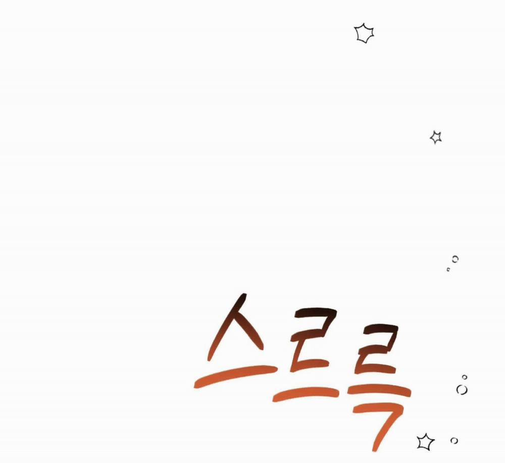 [18+] Bạn Của Anh Trai Không Thể To Như Vậy 6.1 trang 41