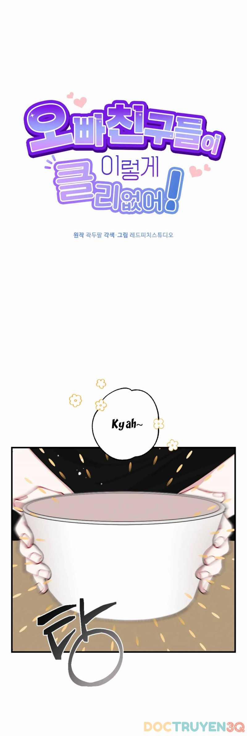 [18+] Bạn Của Anh Trai Không Thể To Như Vậy 7.1 trang 8