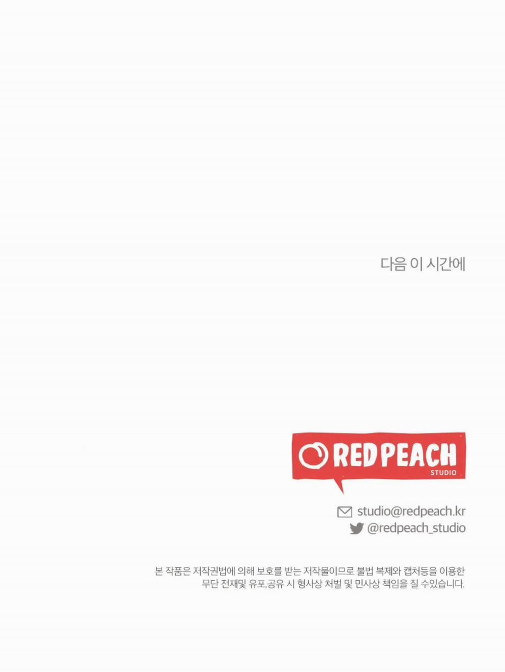 [18+] Bạn Của Anh Trai Không Thể To Như Vậy 8.2 trang 28