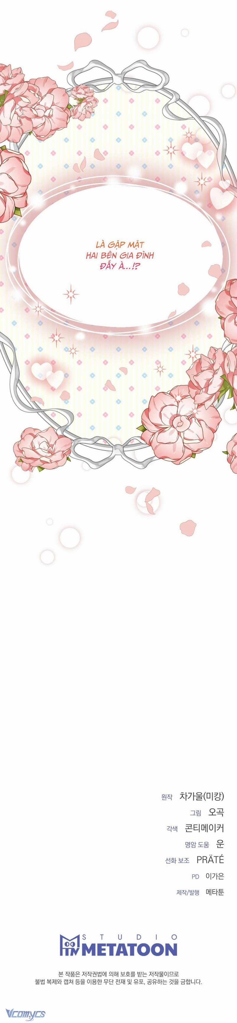 [18+] Bạn Của Anh Trai Là Kẻ Hư Hỏng 17 trang 9