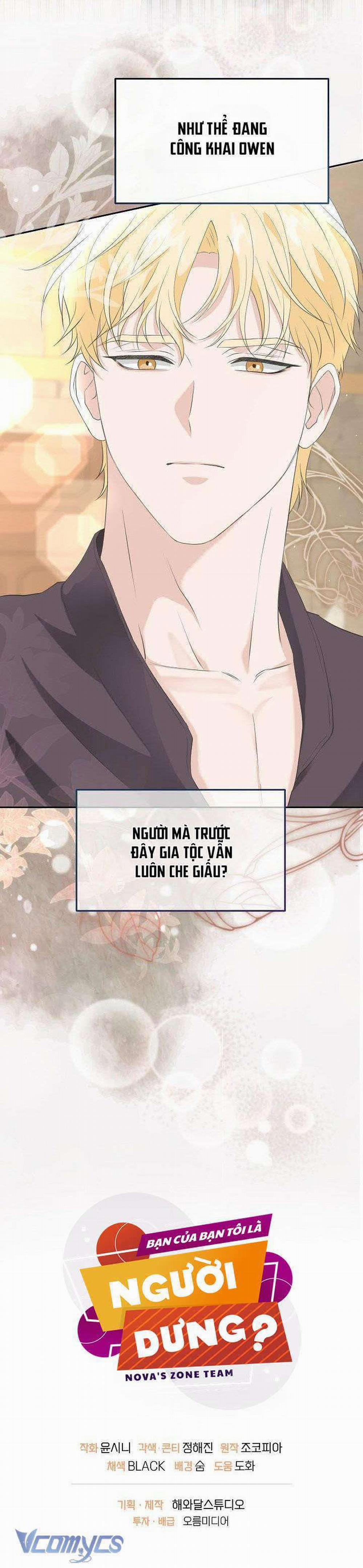 [18+] Bạn Của Bạn Tôi Là Người Dưng? 11 trang 6