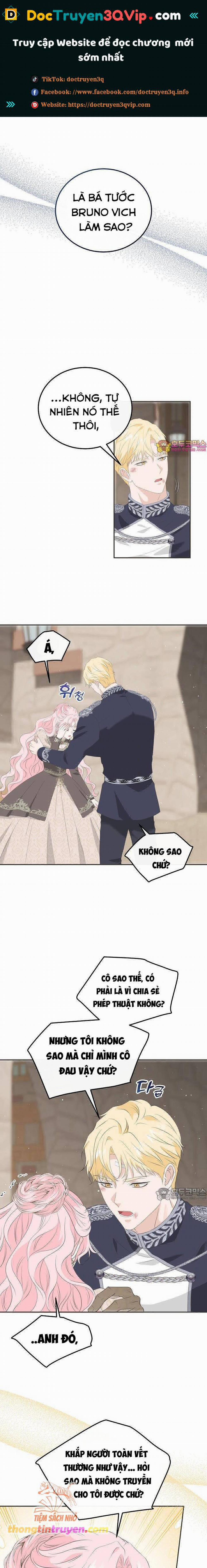 [18+] Bạn Của Bạn Tôi Là Người Dưng? 15 trang 0