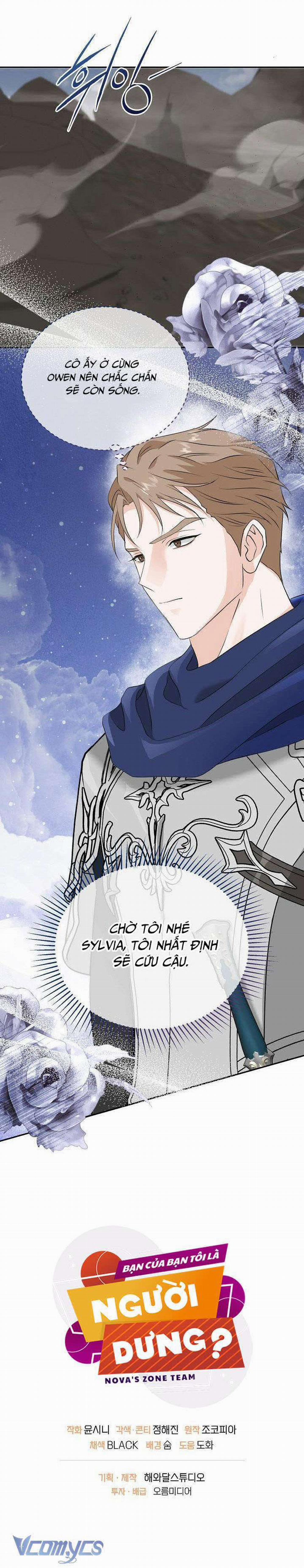 [18+] Bạn Của Bạn Tôi Là Người Dưng? 20 trang 4