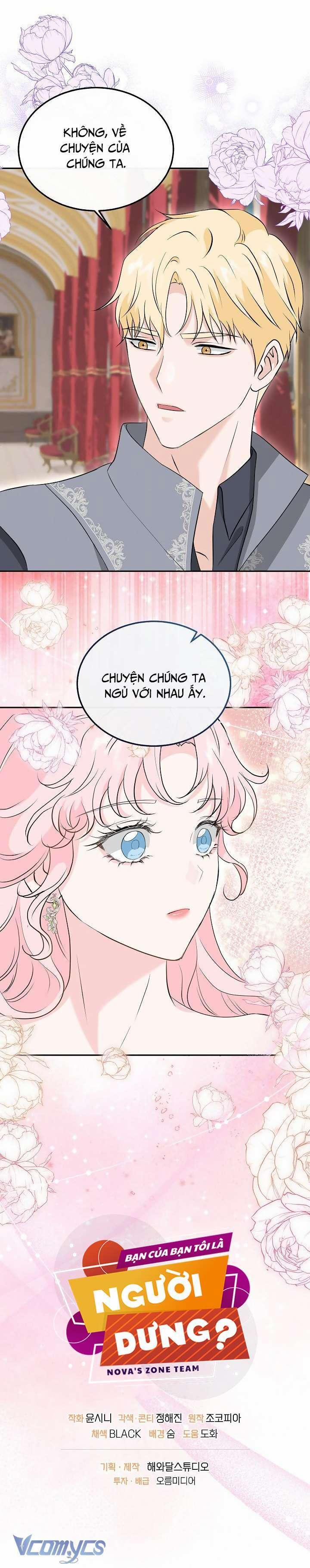 [18+] Bạn Của Bạn Tôi Là Người Dưng? 27 trang 5