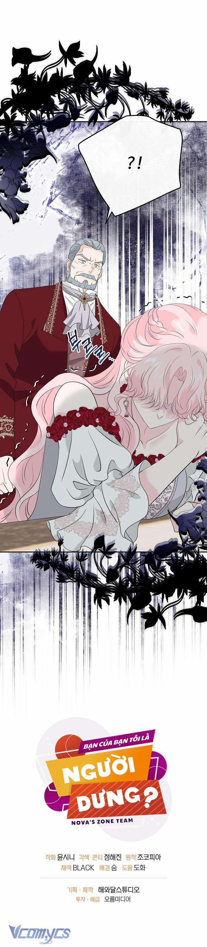 [18+] Bạn Của Bạn Tôi Là Người Dưng? 28 trang 5