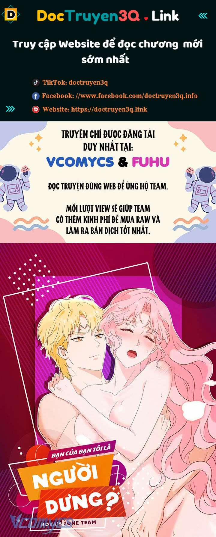 [18+] Bạn Của Bạn Tôi Là Người Dưng? 29 trang 0