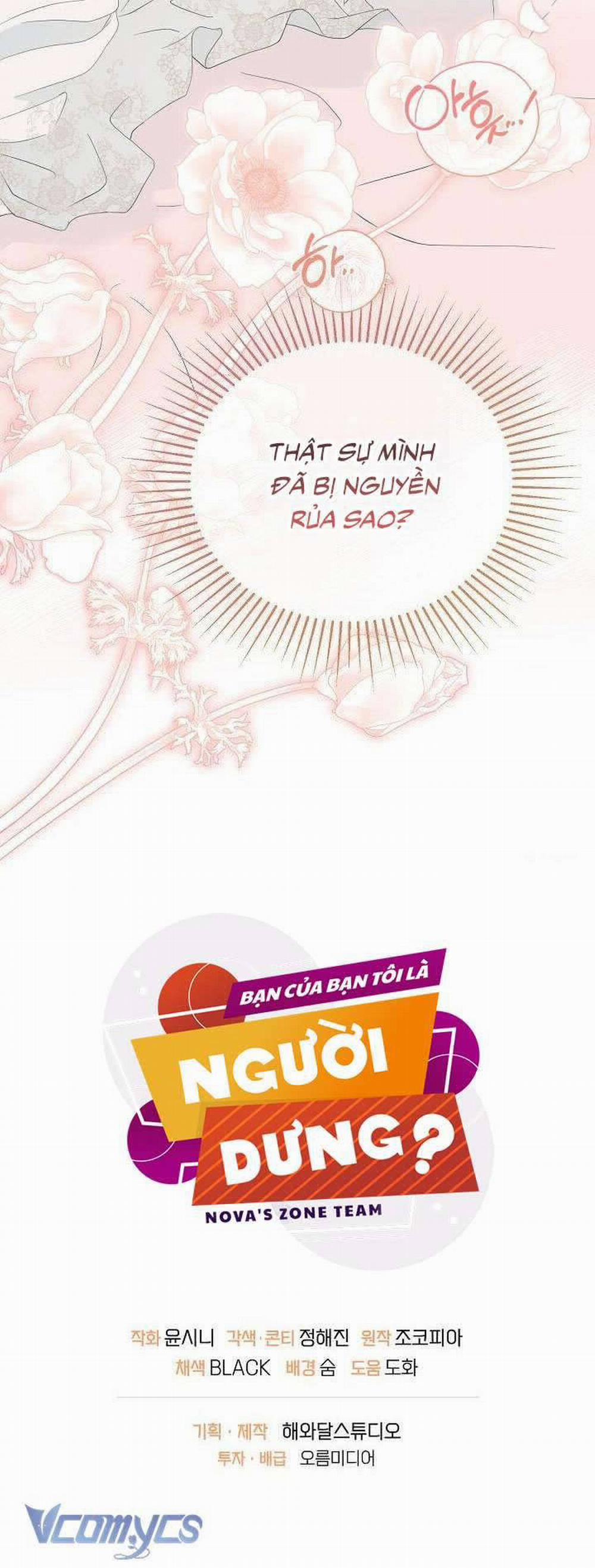 [18+] Bạn Của Bạn Tôi Là Người Dưng? 4 trang 5