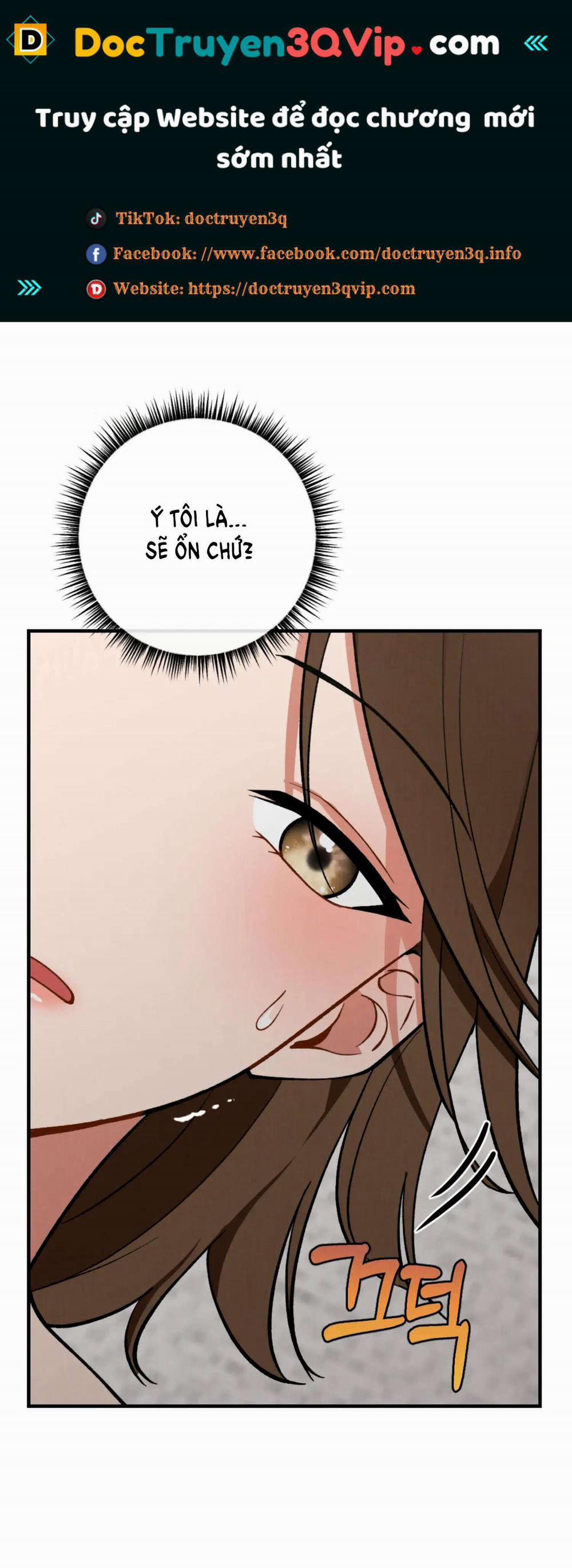 [18+] Bạn Của Em Trai Không Thể To Như Vậy! 1.2 trang 0