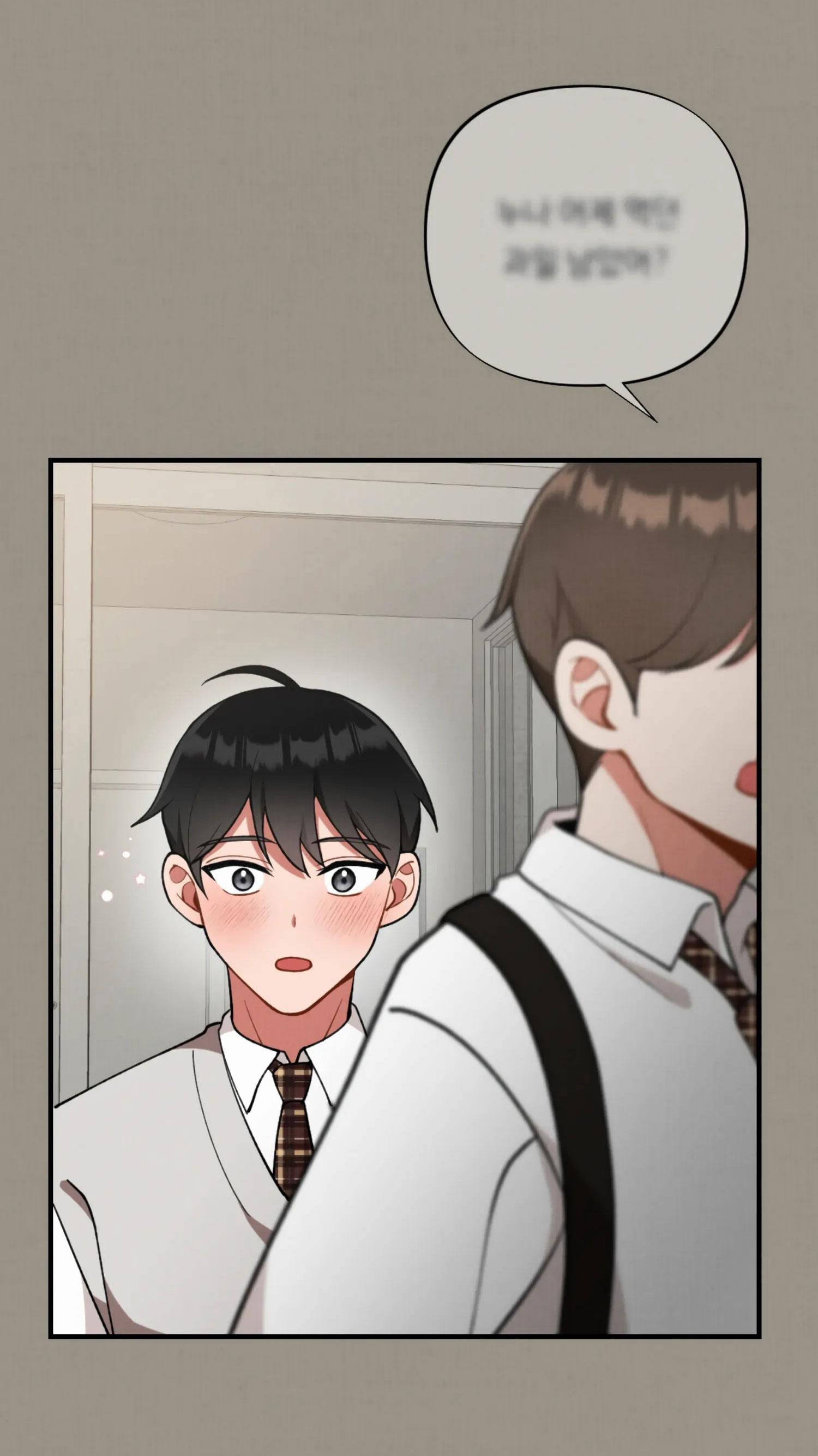 [18+] Bạn Của Em Trai Không Thể To Như Vậy! 4.2 trang 7