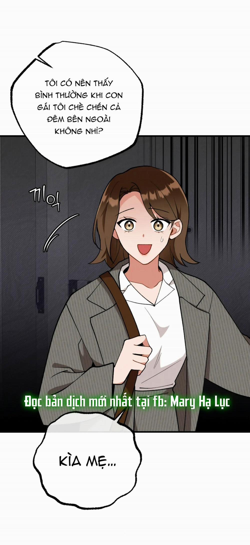 [18+] Bạn Của Em Trai Không Thể To Như Vậy! 5.1 trang 1