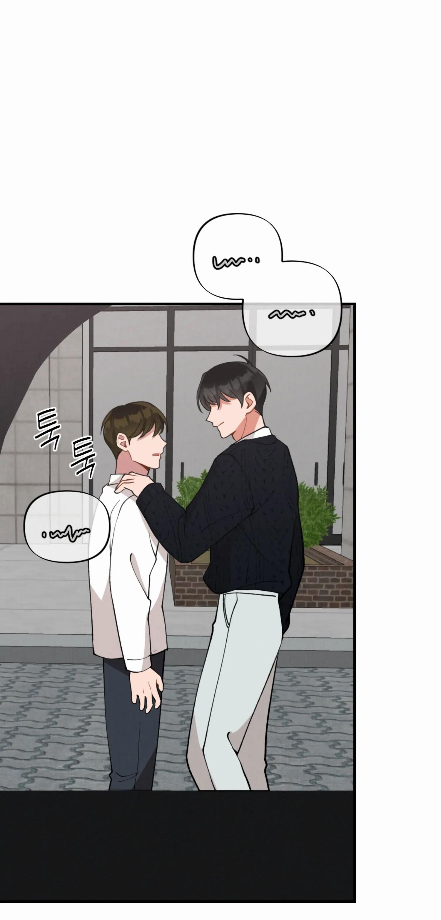 [18+] Bạn Của Em Trai Không Thể To Như Vậy! 6.1 trang 24