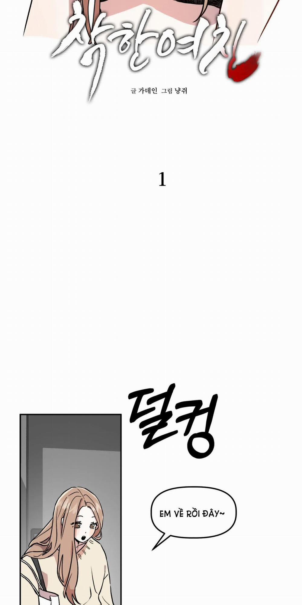 [18+] Bạn Gái Hiền Dịu 1.1 trang 17