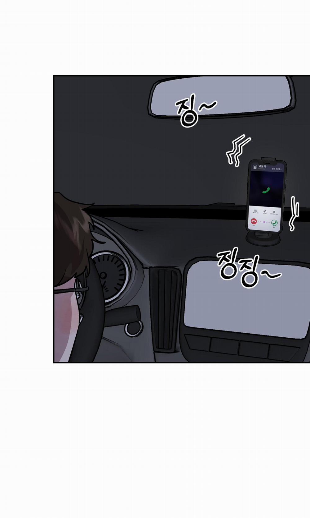 [18+] Bạn Gái Hiền Dịu 12.2 trang 33