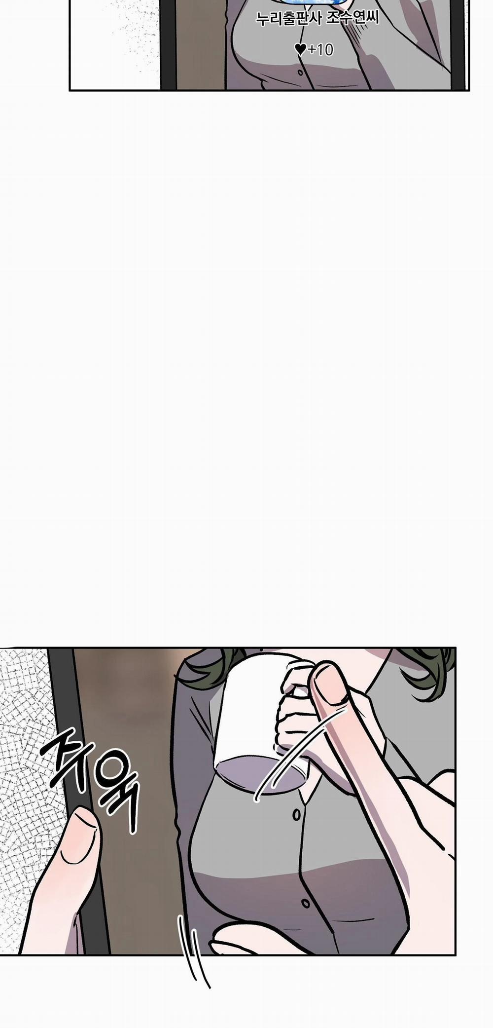 [18+] Bạn Gái Hiền Dịu 13.1 trang 31