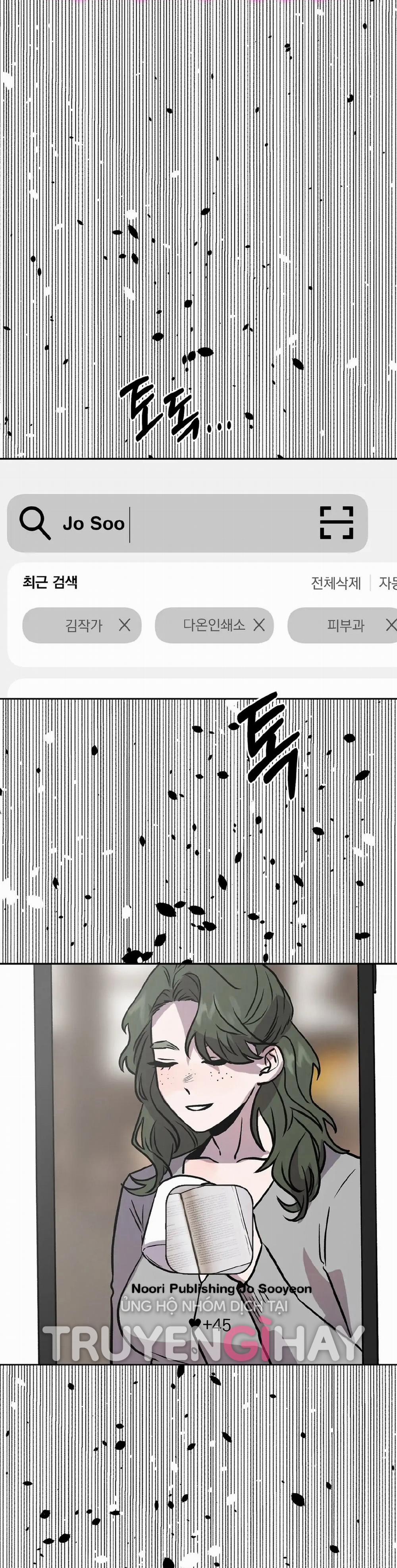 [18+] Bạn Gái Hiền Dịu 15.1 trang 14