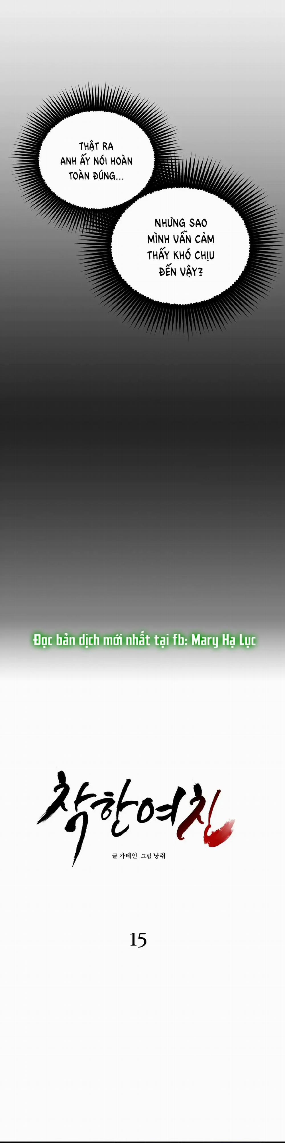 [18+] Bạn Gái Hiền Dịu 15.1 trang 3