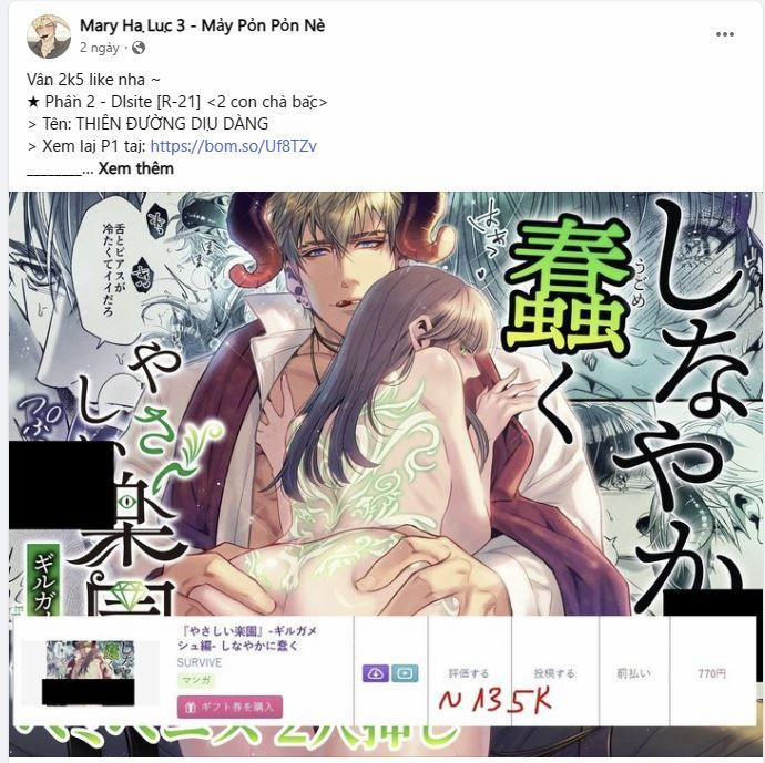 [18+] Bạn Gái Hiền Dịu 30.1 trang 17