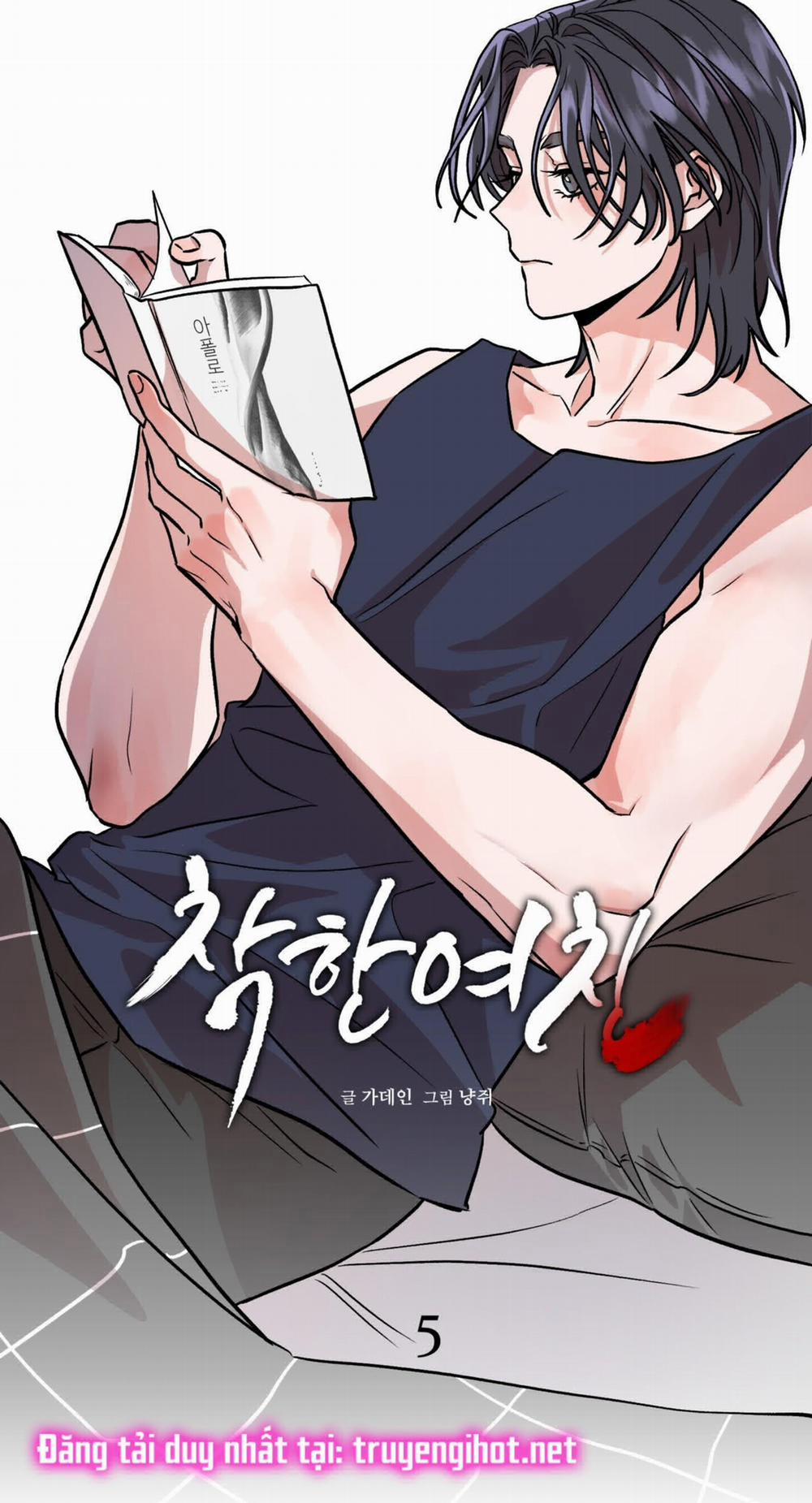 [18+] Bạn Gái Hiền Dịu 5.1 trang 4