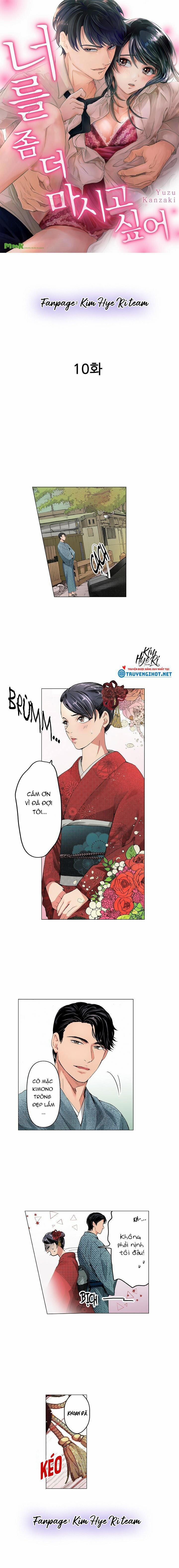 [18+Bản Màu] Muốn Ăn Em Không Chừa Một Giọt 10.1 trang 0